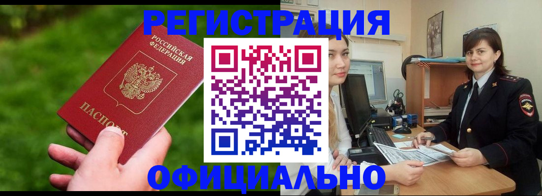форма 3 в Рязани